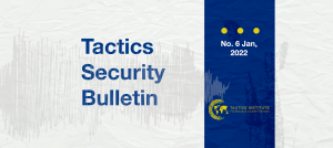 Security Bulletin No.6 – Jan 2022