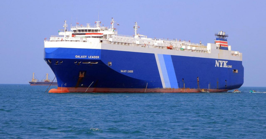 Condemning Houthi Aggression in the Red Sea and Urging International Restraint