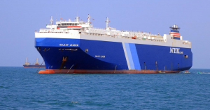 Condemning Houthi Aggression in the Red Sea and Urging International Restraint