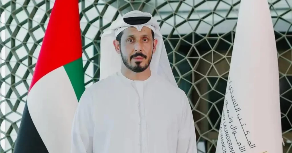 UAE's Counter-Terrorism Finance Initiatives: A Comprehensive Overview