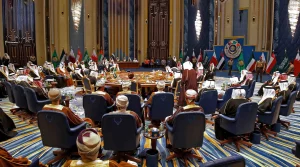 Arab Gulf Security 1: Coordinating Counter-Terrorism Among GCC Nations