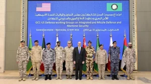 GCC-US Alliance Strengthening Security Against Terrorism in the Gulf