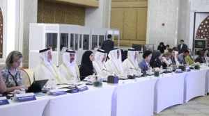 Qatar Hosts Global Dialogue on Women's Role in Counter-Terrorism Efforts