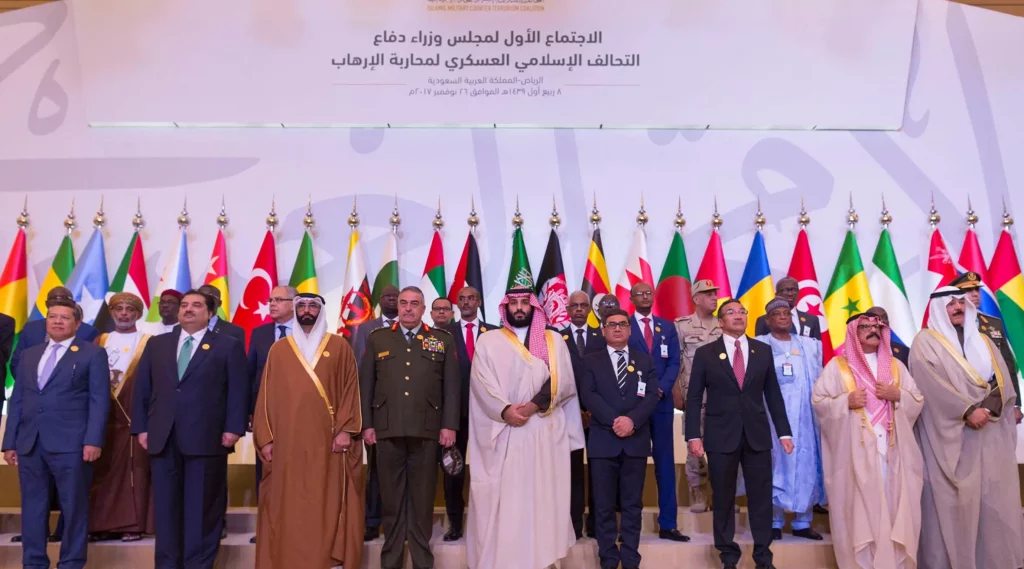 Saudi Arabia's Efforts in the Islamic Military Counter-Terrorism Coalition