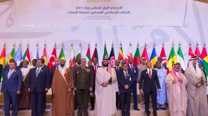 Saudi Arabia's Efforts in the Islamic Military Counter-Terrorism Coalition