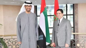 UAE and Morocco's Strategic Partnership Against Terrorism