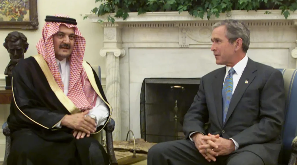 US-Saudi Cooperation Against Al-Qaeda