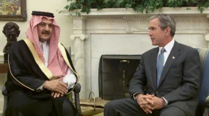 US-Saudi Cooperation Against Al-Qaeda