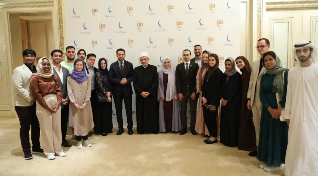 Muslim Council of Elders Supports Dialogue to Combat Terrorism