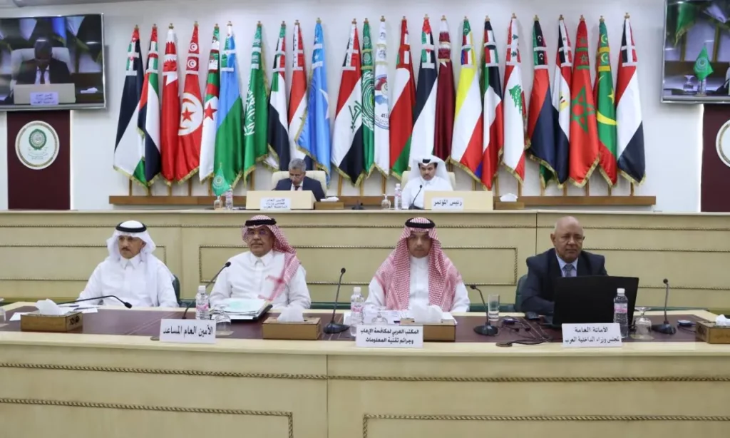 Arab League Media Expert Group Convenes to Combat Terrorism