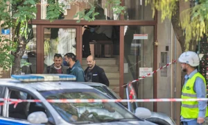 Greek Anti-Terror Police Arrested Key Terrorist Suspect