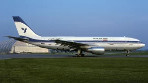 Iran Air Flight 655 Justice Demand Marks 37 Year Anniversary