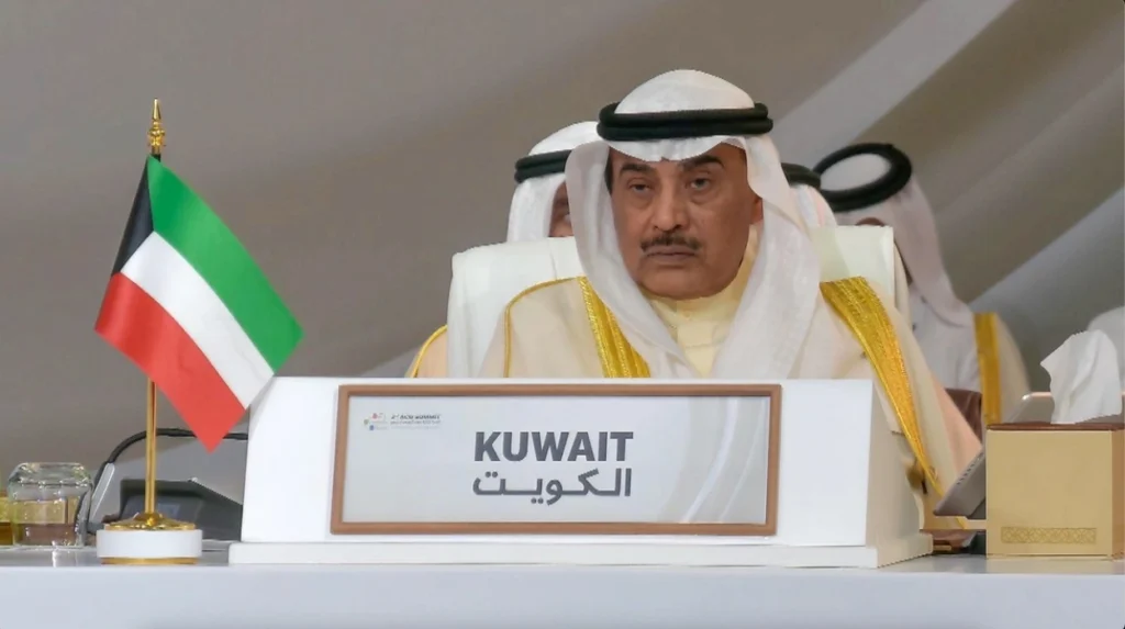 How Kuwait’s AML/CFT Framework Shapes Gulf Security Cooperation Against Terrorism?